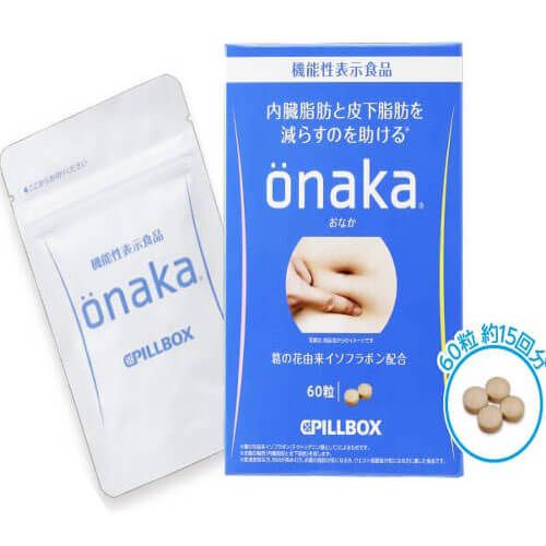 Viên Uống Gỉam Mỡ Bụng ONAKA PILLBOX Nhật Bản Gói 60 Viên