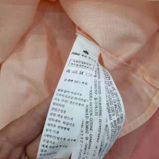 Váy bé gái Mine kiểu hanbok