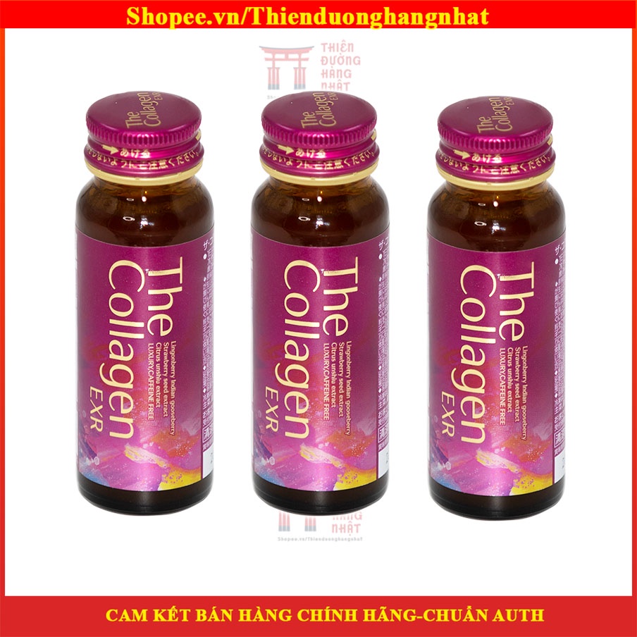 The Collagen Shiseido EXR, nước uống collagen peptide thủy phân làm đẹp da Nhật Bản, hộp 10 chai 50ml