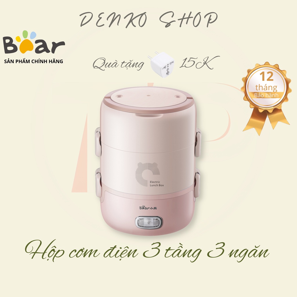 Hộp cơm cắm điện Bear DFH-B20S6, giữ nhiệt, nấu chín và hâm nóng thức ăn, dùng cho văn phòng