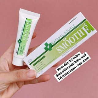 (Auth Nhật) Kem dưỡng mờ thâm Smoothe 15gr