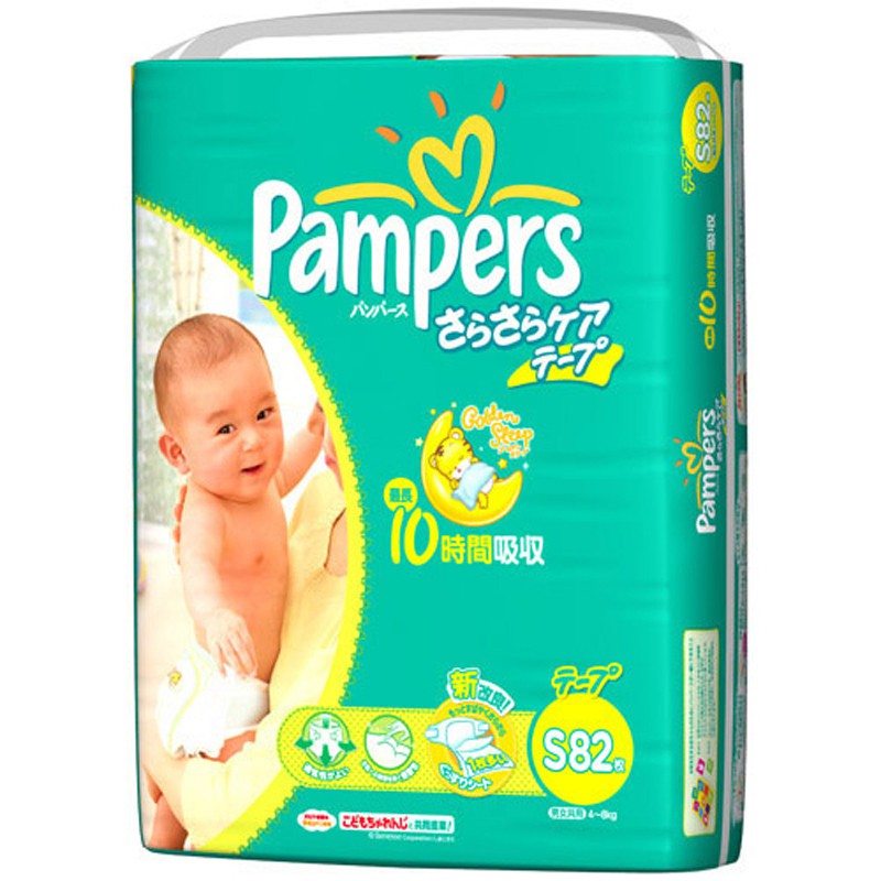 Tả Quần PAMPERS Giữ Dáng Gói Lớn Size XL 50 Miếng