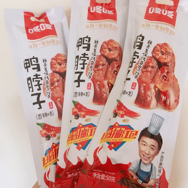 Cổ vịt dài Tứ Xuyên loại 50g siêu ngon siêu cay💥 McFood 💥đồ ăn vặt trung quốc | BigBuy360 - bigbuy360.vn