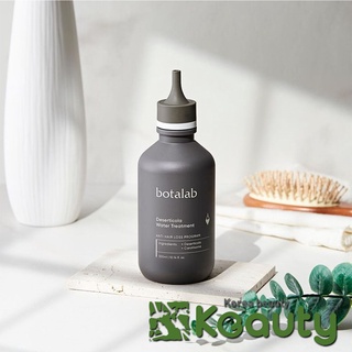 Dầu xả dành cho tóc yếu Botalab Deserticola Water Treatment