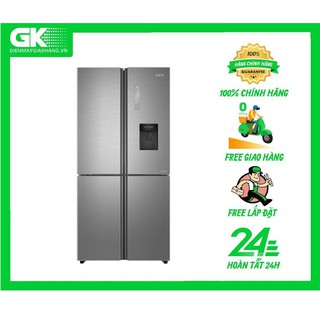 IGW525EM GD - Tủ lạnh Aqua Inverter 456 lít AQR-IGW525EM GD