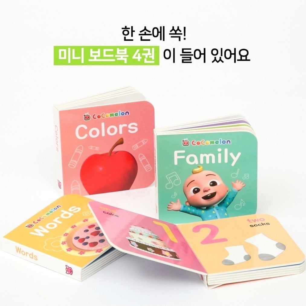 SoundPad Cocomelon sách nói tiếng anh cho trẻ