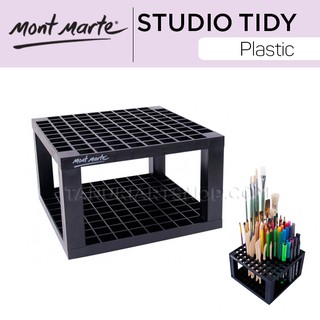 Kệ đựng bút cọ Studio Tidy Mont Marte