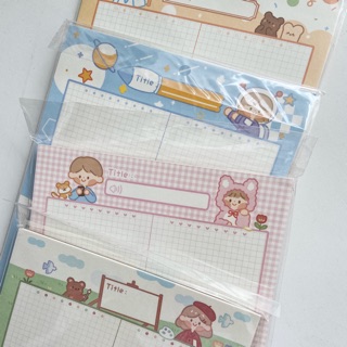 Giấy note hoạt hình B5