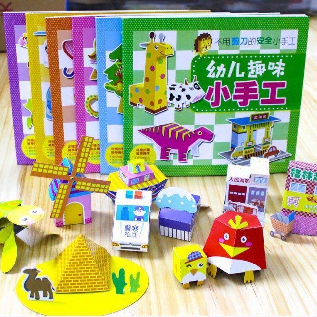Bộ gấp giấy Arigami Nhật Bản 3D bìa cứng có màu