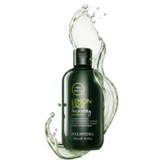 Dầu gội kiềm dầu dành cho tóc dầu Lemon Sage Thickening Shampoo Paul Mitchell.