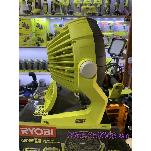 Thân máy quạt Ryobi P3320