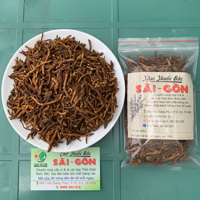 Thạch Xương Bồ 100gram