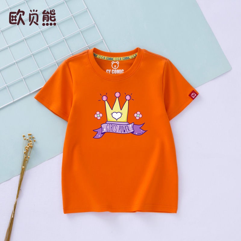 Áo Thun Cotton Tay Ngắn In Hình Chú Báo Hồng 20 Chữ Tiếng Anh Dễ Thương Cho Bé