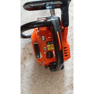 Máy cưa xích nhật bãi Echo 3400 tay cụt