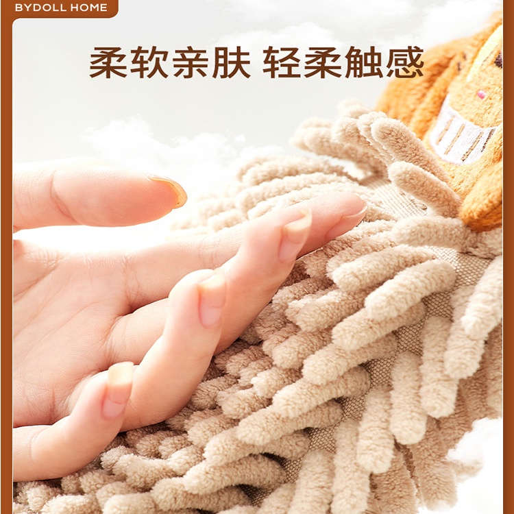 Dreamerhouse Khăn Lau Tay Bằng Vải Chenille Siêu Thấm Hút Phong Cách Hoạt Hình Dễ Thương Cho Nhà Bếp Phòng Tắm