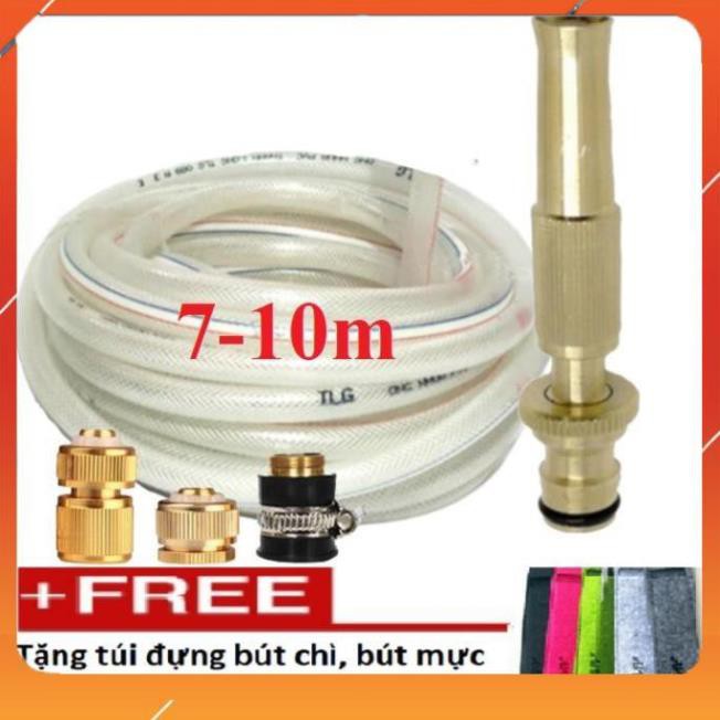 Bộ dây vòi xịt nước rửa xe, tưới cây ✔, tăng áp 3 lần, loại 7m, 10m 206587đầu đồng,cút đồng, +  túi đựng bút