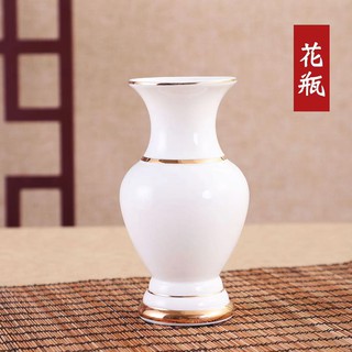 Bình Hoa Sứ Trắng Cao Cấp