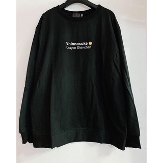 ÁO SWEATER HOẠT HÌNH