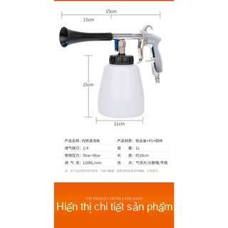 🔥🔥Công cụ rửa xe Tornado Dụng cụ làm sạch Súng tưới nước Có thể khí nén Lốc xoáy xe hơi Máy giặt nội thất Động cơ Súng phun phòng