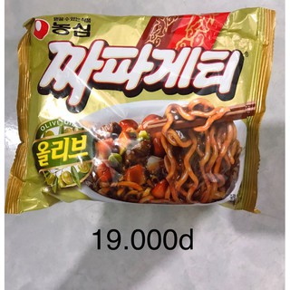 MÌ TƯƠNG ĐEN HÀN QUỐC 19K/1 GÓI