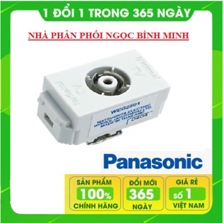 [ PANASONIC]Ổ cắm tivi panasonic WEV2501SW WIDE