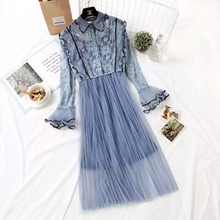 Đầm ren tiểu thư <ORDER>