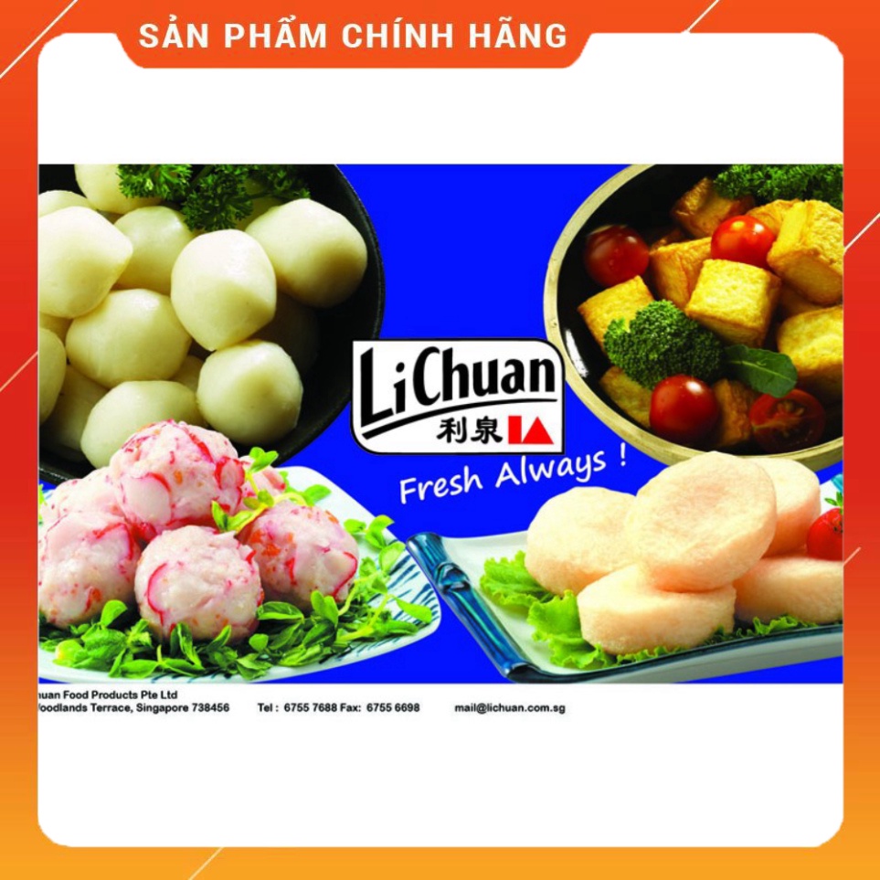 [HCM HOẢ TỐC 200G] TÔM HÙM VIÊN LICHUAN NUONGFOOD