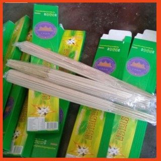 Combo 100 hộp nhang muỗi thái