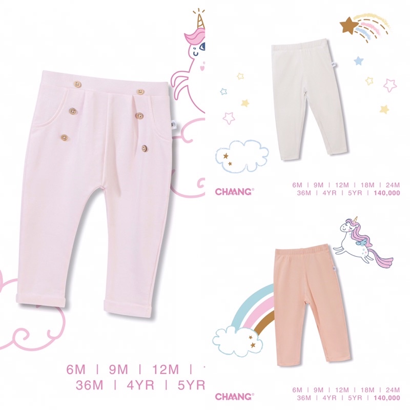 Quần dài bé gái PONY