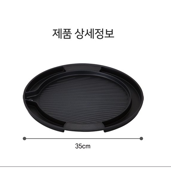 Chảo nướng bếp từ Kitchen Flower NY-3771 sản xuất Hàn Quốc siêu bền hàng nhập khẩu chính hãng