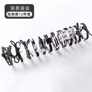 Hộp dây buộc tóc 12 chi tiết.