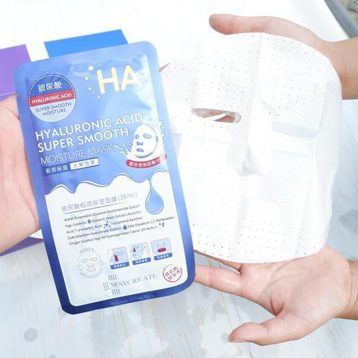 Mặt Nạ HA MayCreate 1 Hộp 20 Miếng (Bán Theo Hộp) - Naa Cosmetic