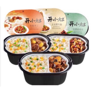 [CÓ SẴN] CƠM TỰ SÔI TRUNG HOA ĐỦ VỊ