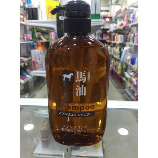 Dầu gội mỡ ngựa Horse oil Sampoo Nhật Bản