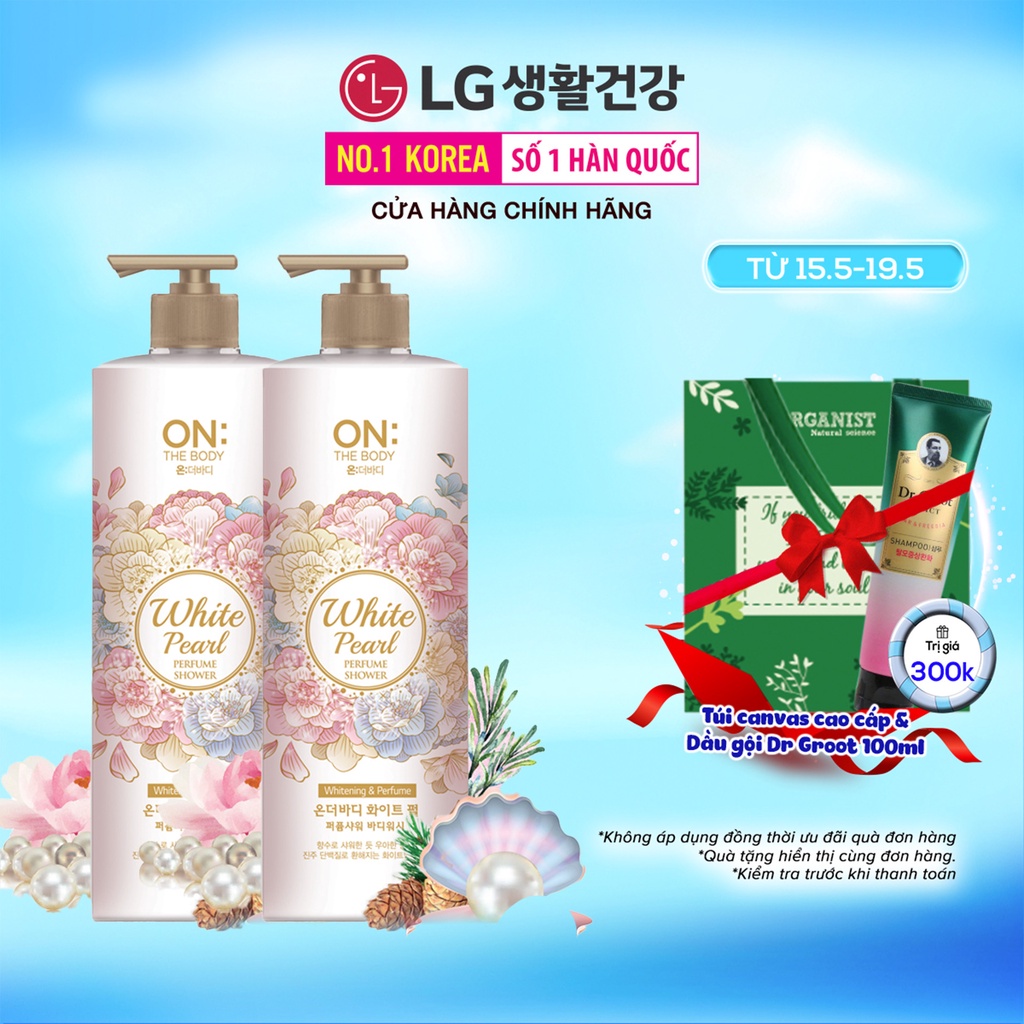 Combo 2 Sữa tắm dưỡng ẩm hương nước hoa On: The Body Perfume White Pearl 1000gr (x2) - Hương thư giãn