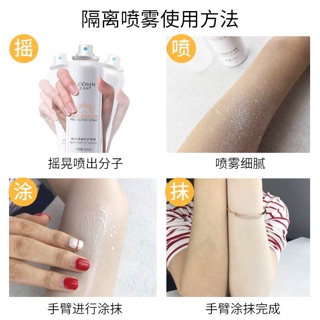 Xịt chống nắng LCOSIN spf50+