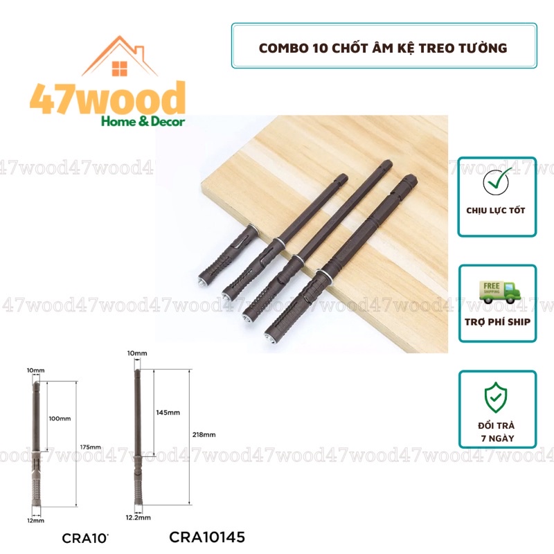 10 Chốt âm kệ treo tường chịu lực cao, thi công dễ dàng - Ty âm tường 47wood