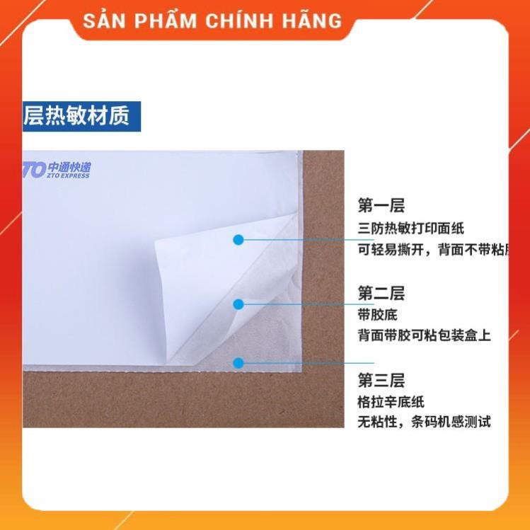 Giấy decal in Bill gửi hàng cho các sàn TMĐT  kích thước  10x15cm hay 100x150mm , 10x18cm hay 100x180mm bóc dán 3 lớp