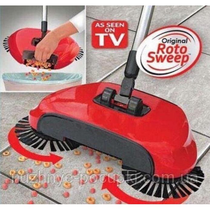 Chổi Quét Nhà Hút Bụi Thông Minh 360 độ - Hàng Loại I