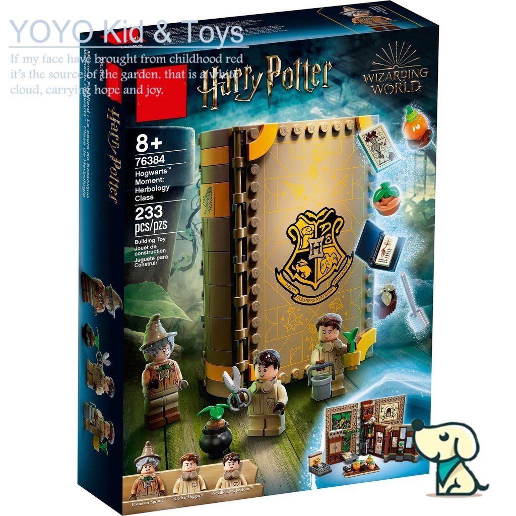 Bộ Đồ Chơi Lắp Ráp Nhân Vật Trong Harry Potter/Thủy Thủ Lĩnh Cửu Chương/76384/60008/