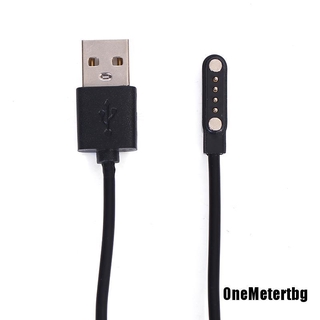 Dây Cáp Sạc Từ Tính 4 Pin 2.54mm Cho Đồng Hồ Thông Minh KW88 GT88