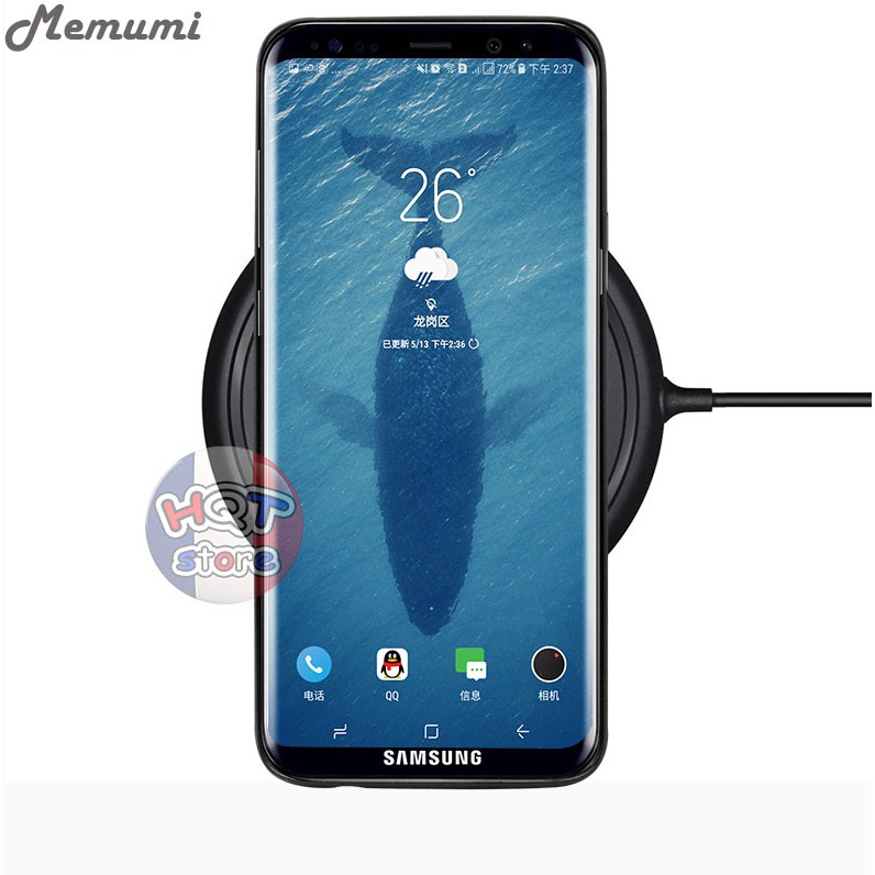 Ốp lưng siêu mỏng Memumi 0.3mm cho S9 / S9 Plus - Chống bám vân tay