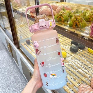 Bình Nước 2 Lít Chia Vạch Báo Giờ Uống, Bình Đựng Nước Thể Thao Có Quai Xách Vòi Hút Siêu Cute