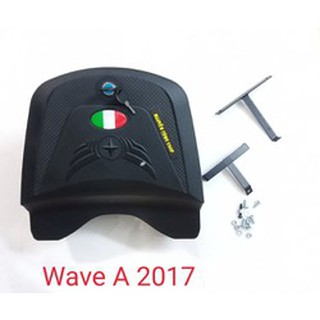 Cốp giữa xe wave A 2017 givi