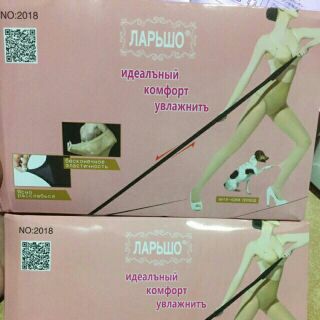 Quần tất nga chó cắn không rách