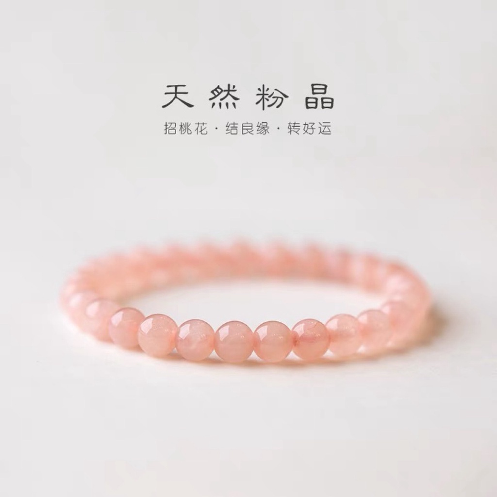 Vòng Đeo Tay Xỏ Hạt Pha Lê Hồng Hình Hoa Đào Mùa Hè Cho Nữ