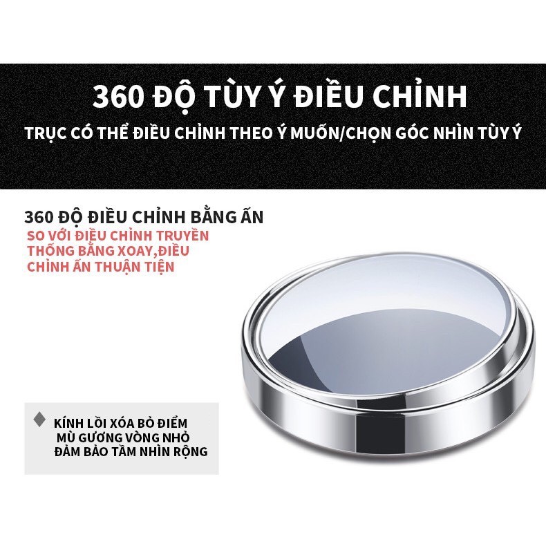 Gương chiếu hậu 360 độ vòng tròn nhỏ, xóa bỏ điểm mù