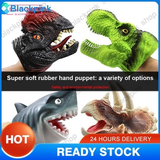 ‘NEW’ Children's soft rubber animal head puppet toy glove model gift dinosaur children's Doll Toy [BLACKPINK]