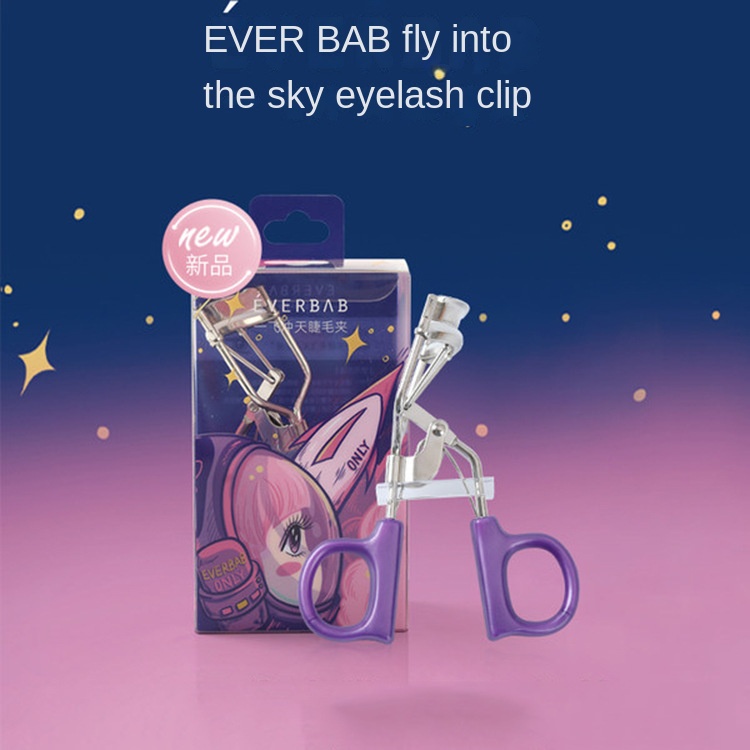 EVER BAB Dụng Cụ Uốn Cong Lông Mi Lâu Dài Góc Rộng Hình Hoa Hướng Dương 2 Mẫu Mang Đi Tiện Lợi