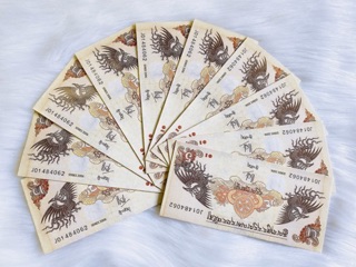 Bộ 4 bao lì xì long lân quy phụng
